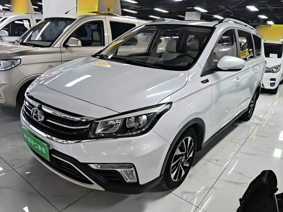 Oshan A800