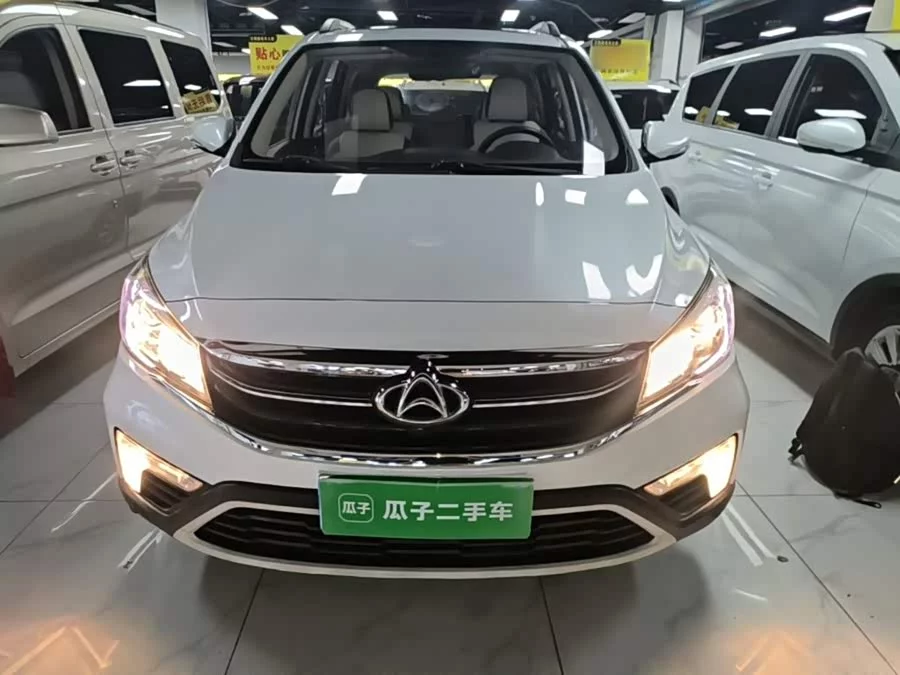 Oshan A800