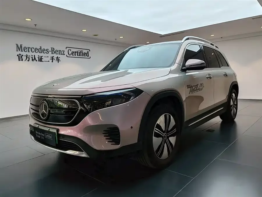Mercedes Benz EQB