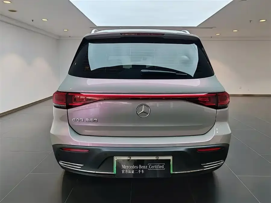 Mercedes Benz EQB