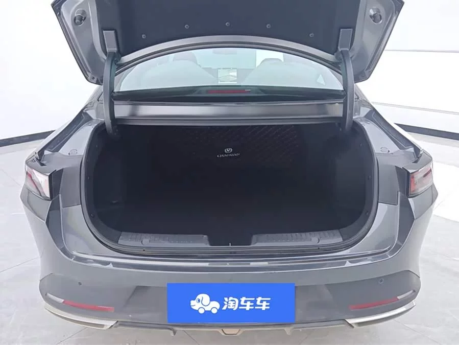Changan Yidong
