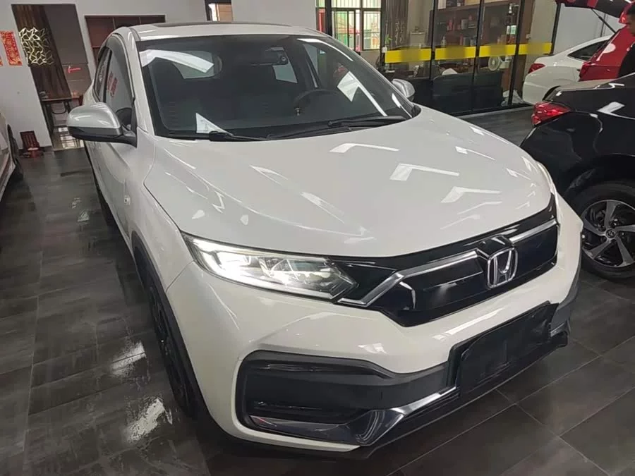 Honda XR-V