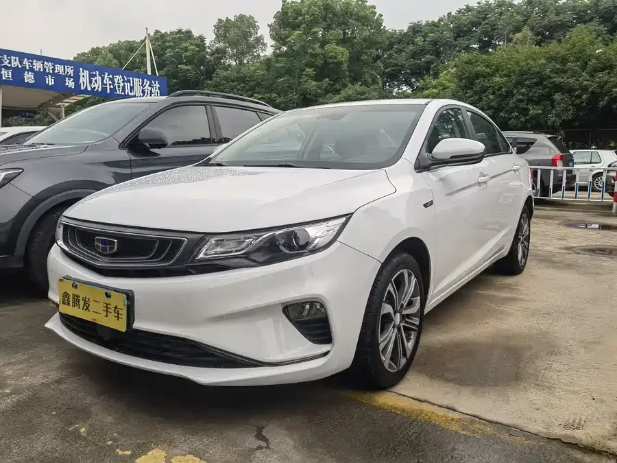 Geely Emgrand GL