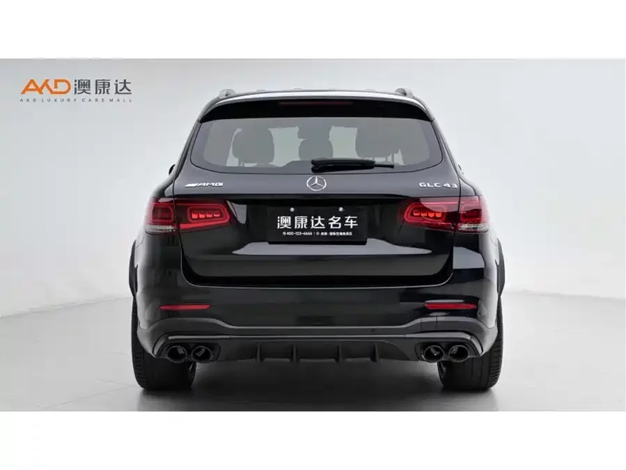 Mercedes Benz GLC AMG