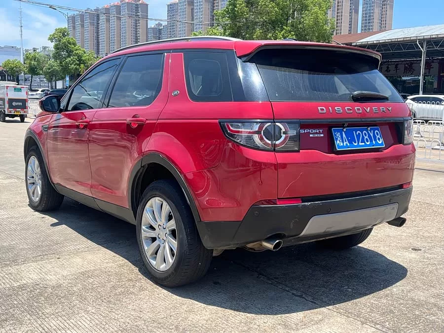 Land Rover Discovery Sport