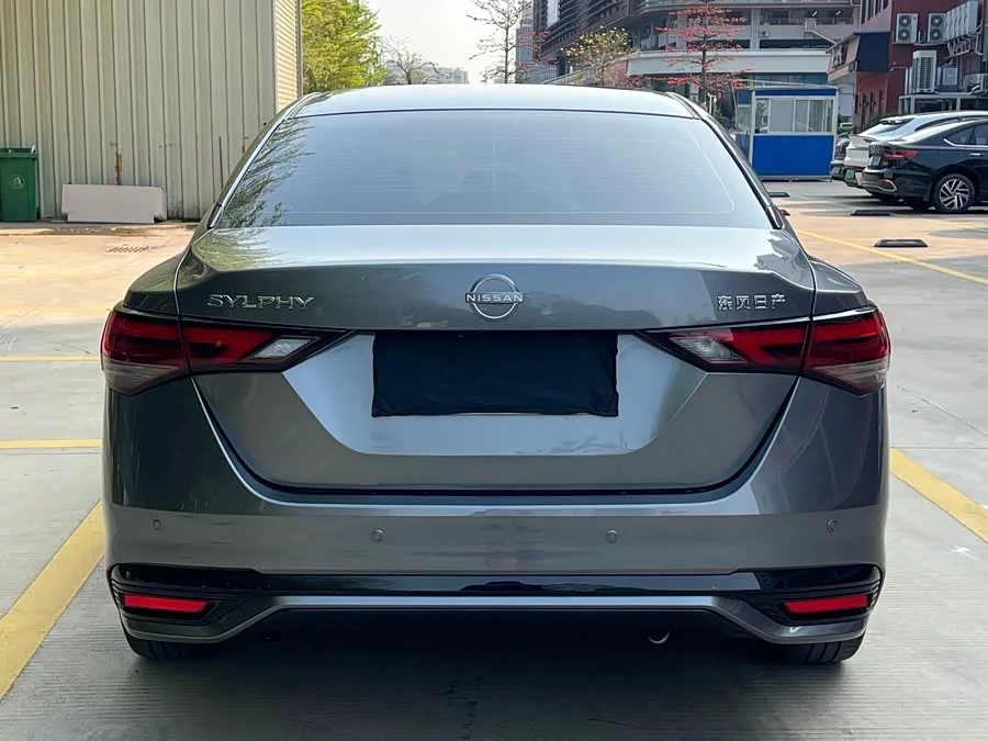 Nissan Sylphy