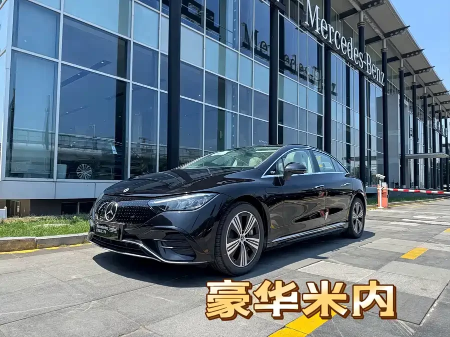 Mercedes Benz EQE