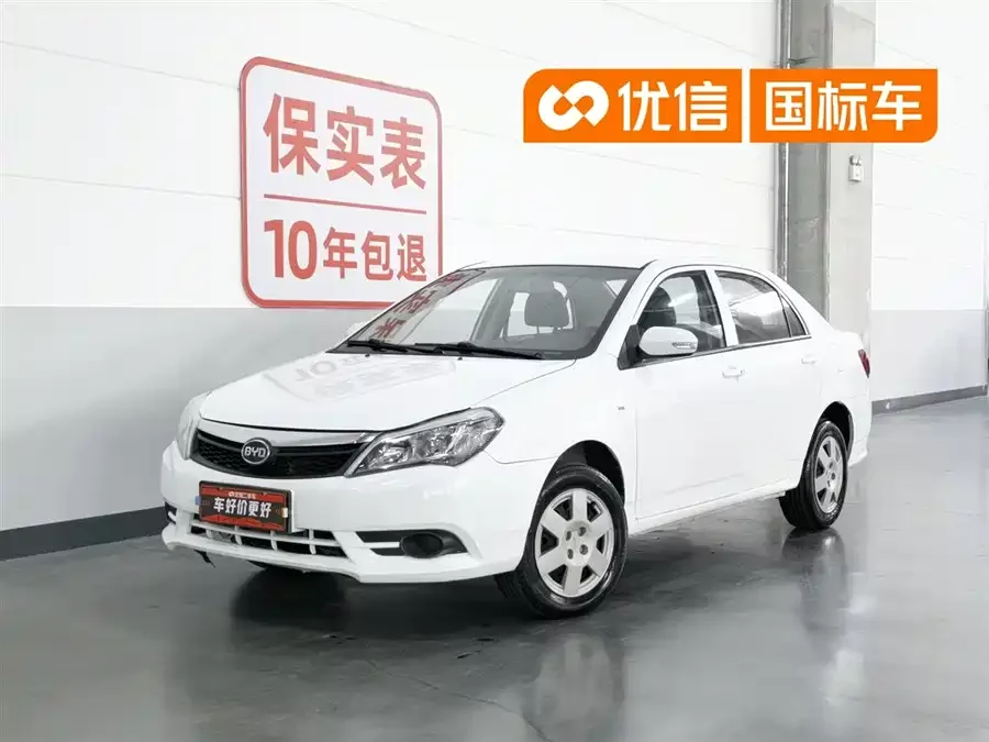 BYD F3