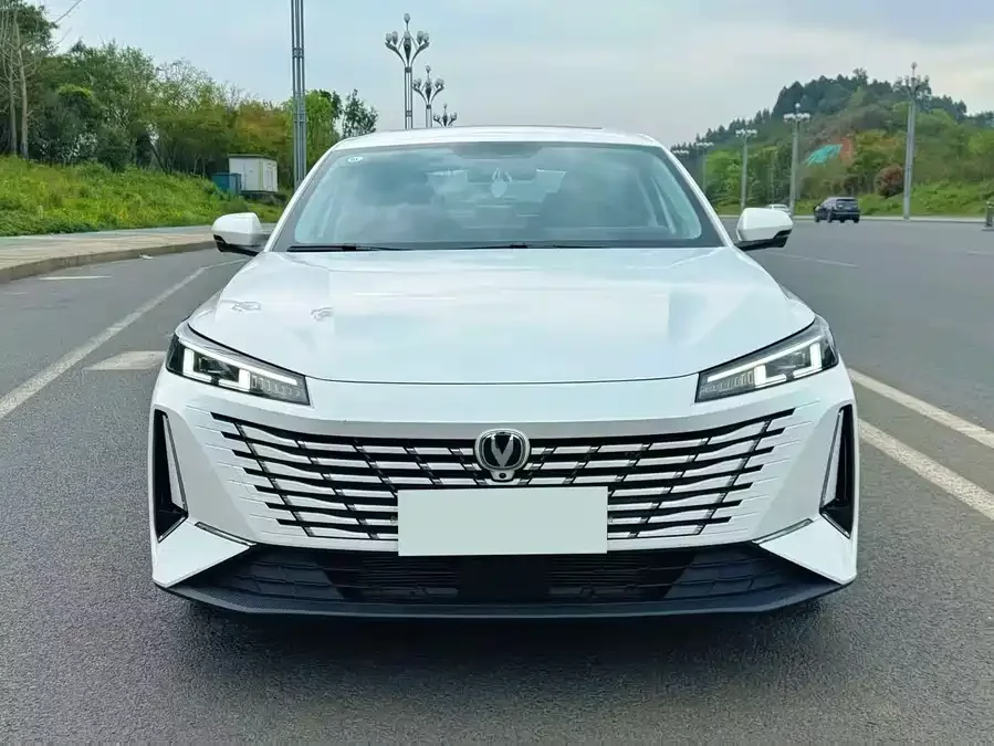 Changan Yidong