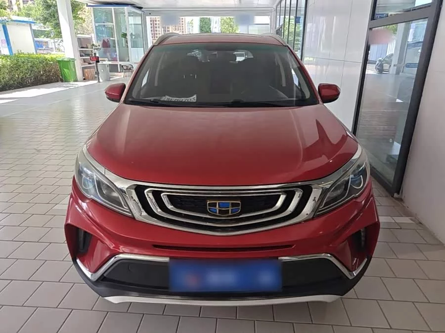 Geely Vision X3