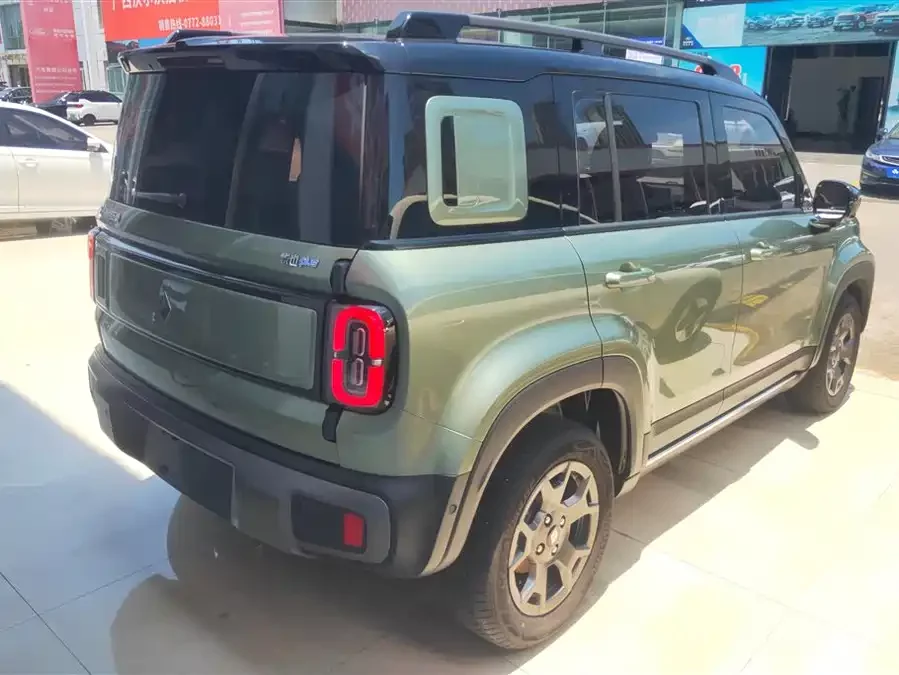 Baojun Yueya Plus