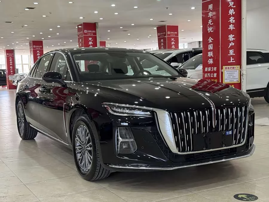 Hongqi H5