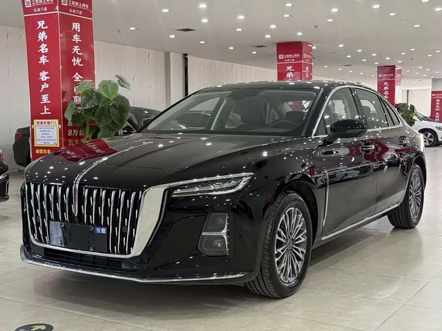 Hongqi H5