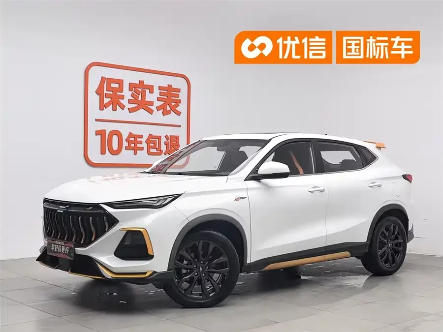 Oshan X5