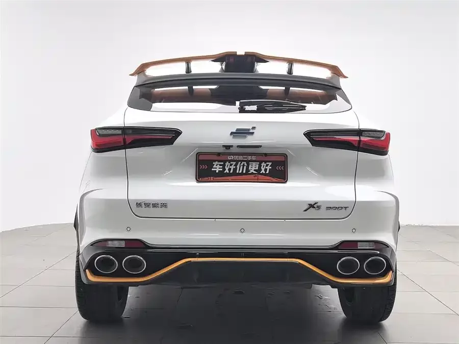 Oshan X5