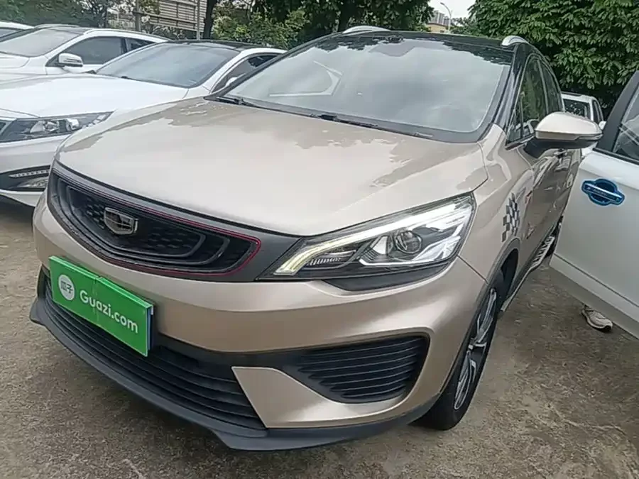 Geely Emgrand GS