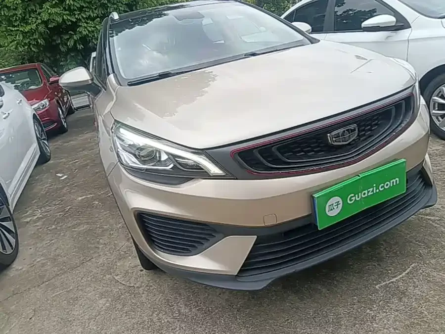 Geely Emgrand GS