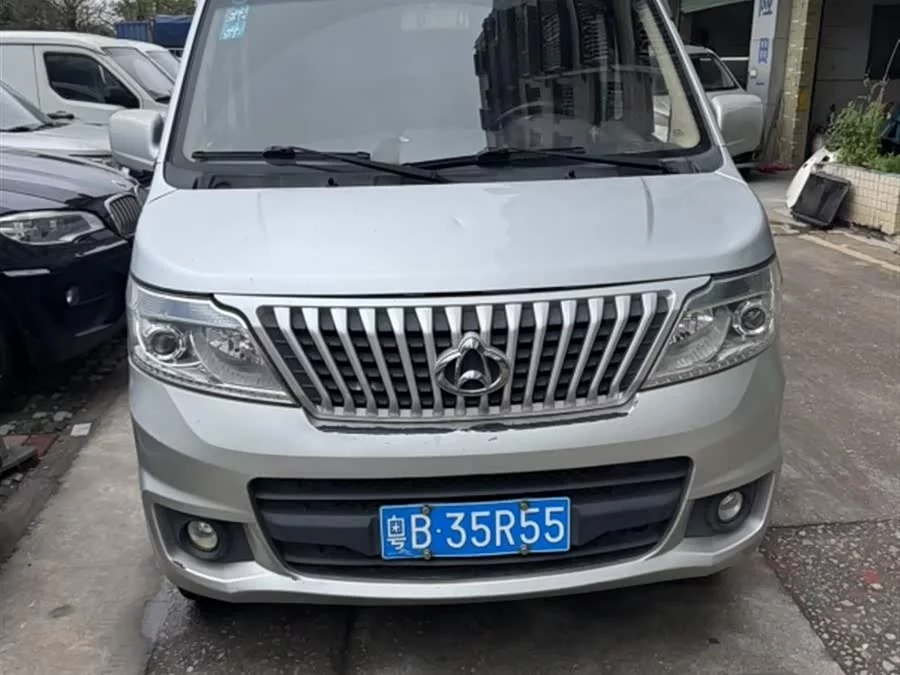 Changan Kaicene Changan Ruixing M80
