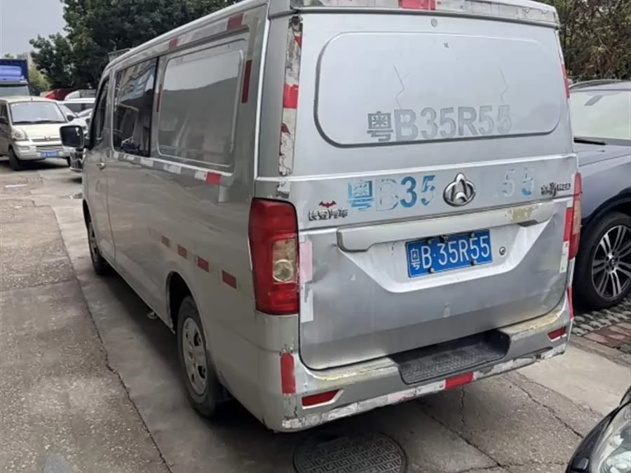 Changan Kaicene Changan Ruixing M80