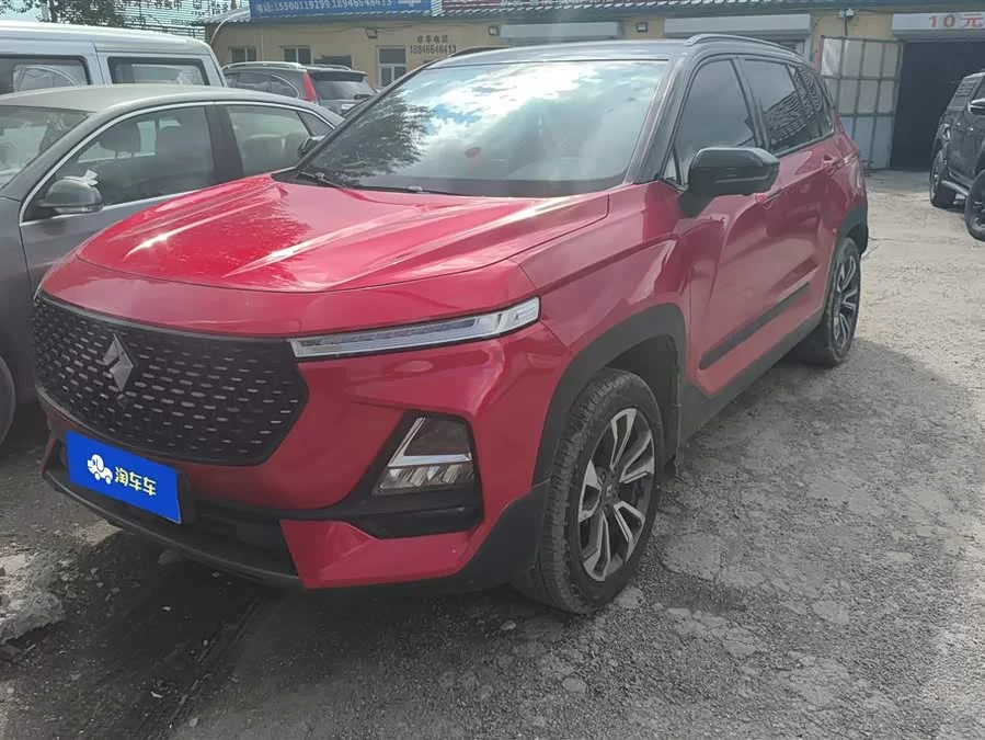 Baojun RS-5