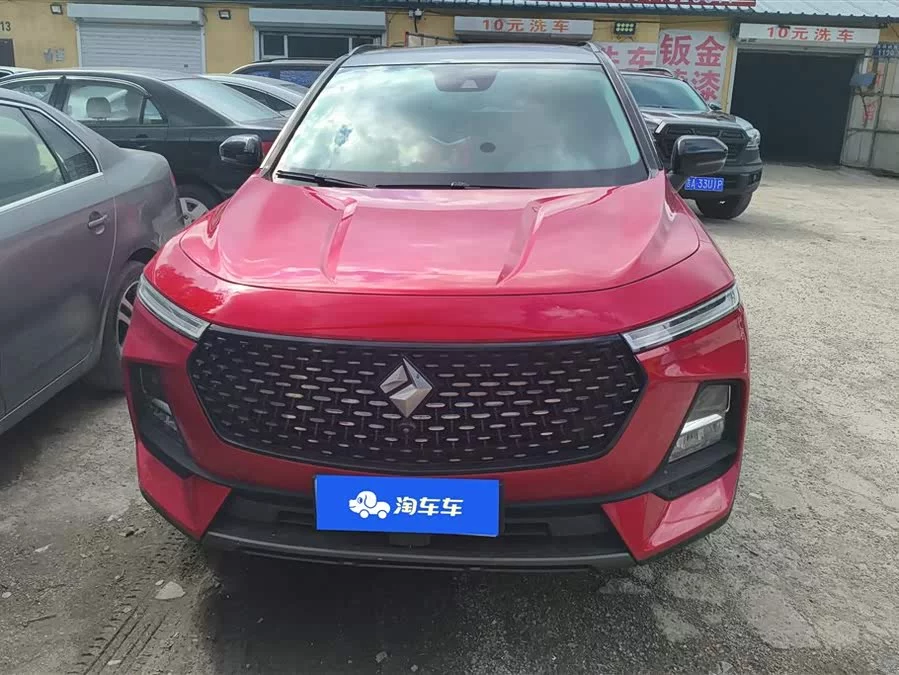 Baojun RS-5