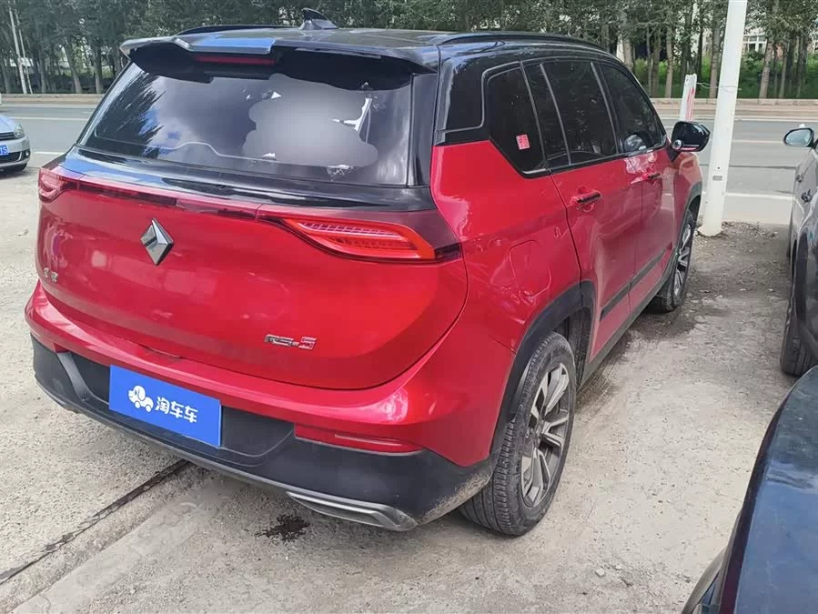 Baojun RS-5