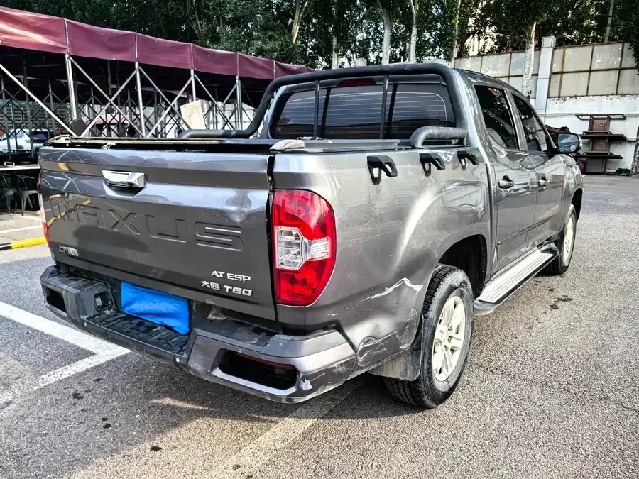 Maxus T60