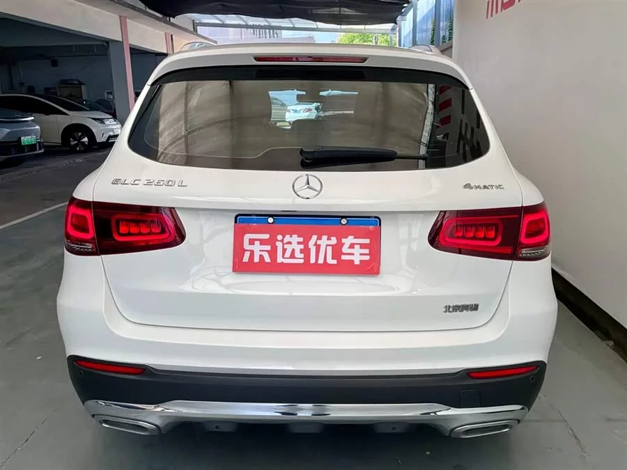 Mercedes Benz GLC