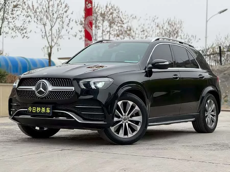 Mercedes Benz GLE (Imported)
