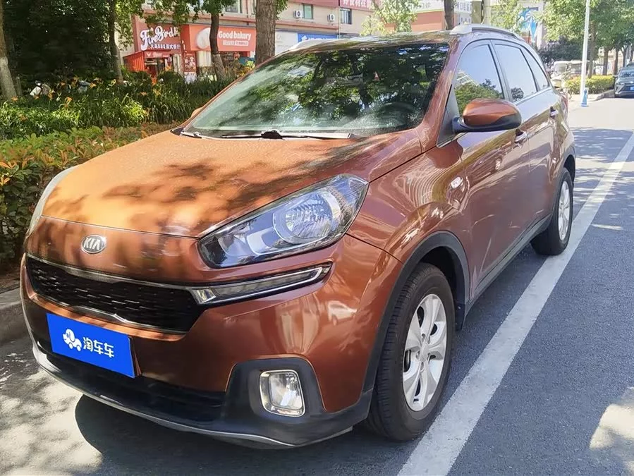 Kia KX3 Aopao (Seltos)