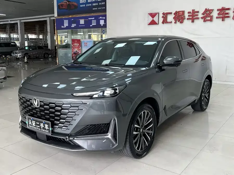 Changan UNI-K