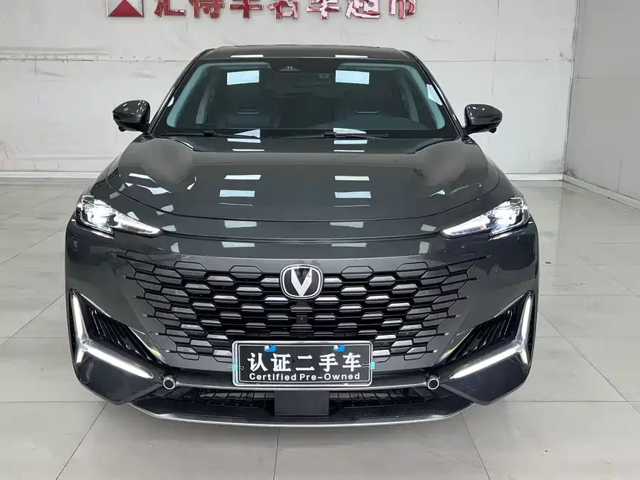 Changan UNI-K