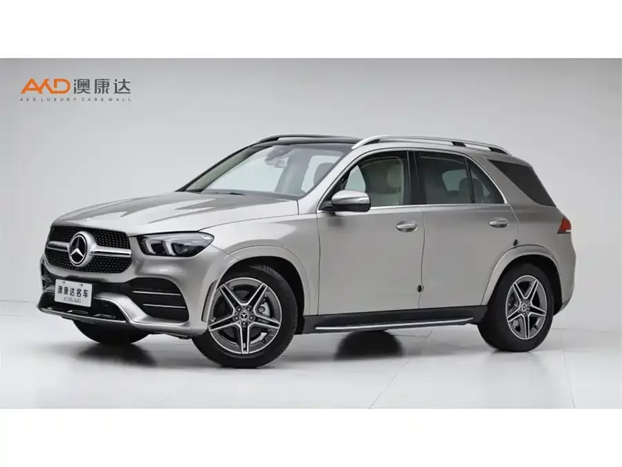 Mercedes Benz GLE (Imported)