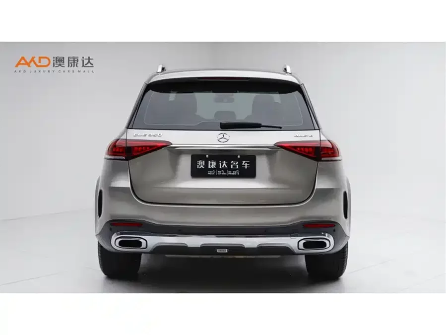 Mercedes Benz GLE (Imported)