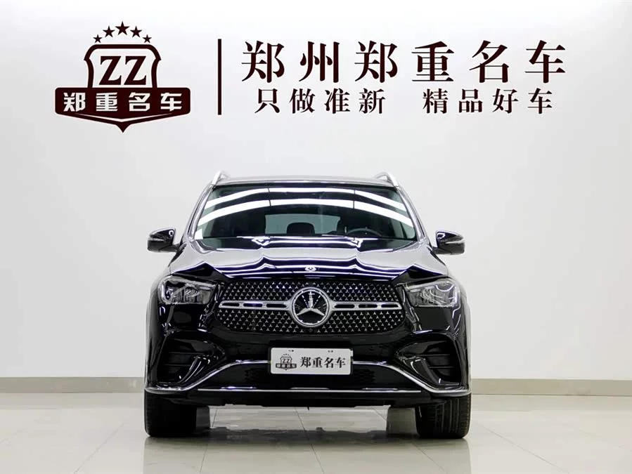 Mercedes Benz GLE (Imported)