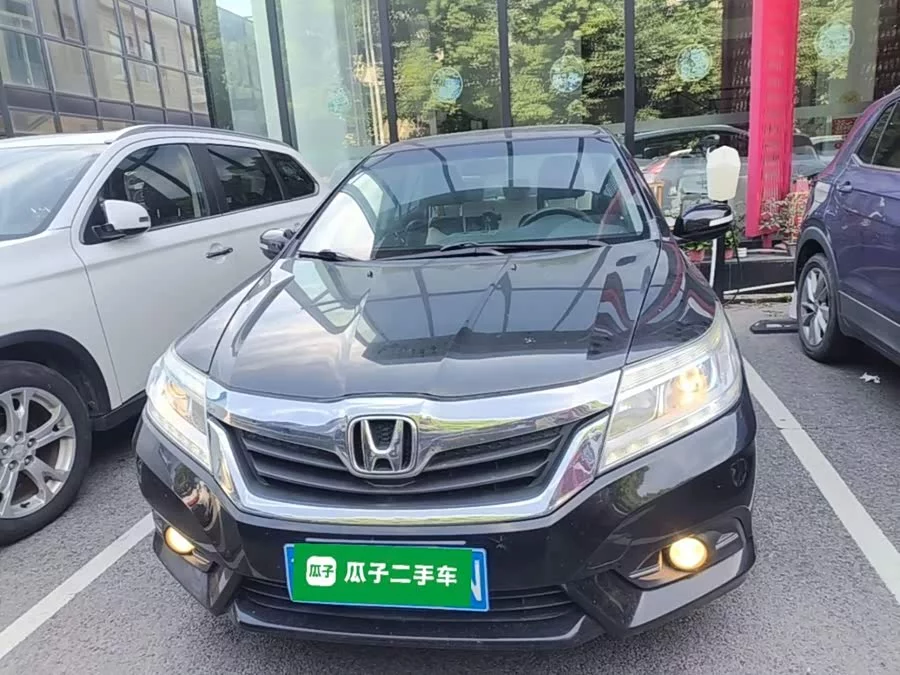 Honda Lingpai