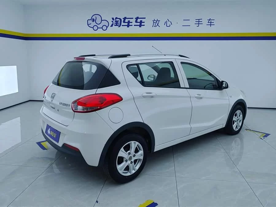 Baojun 310