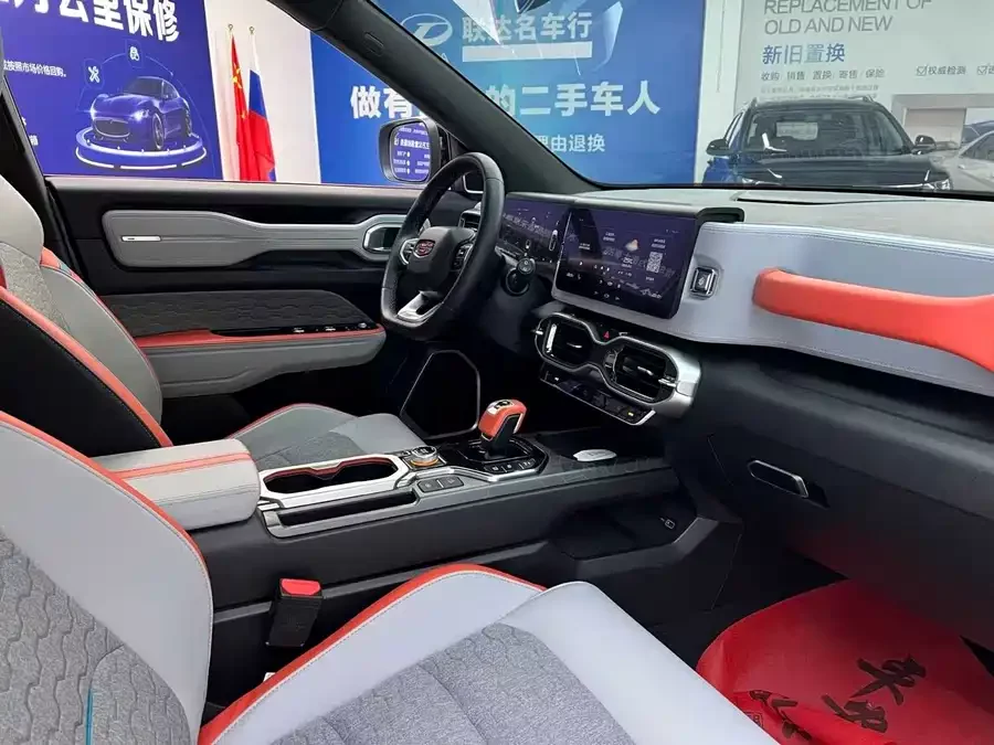 Geely ICON