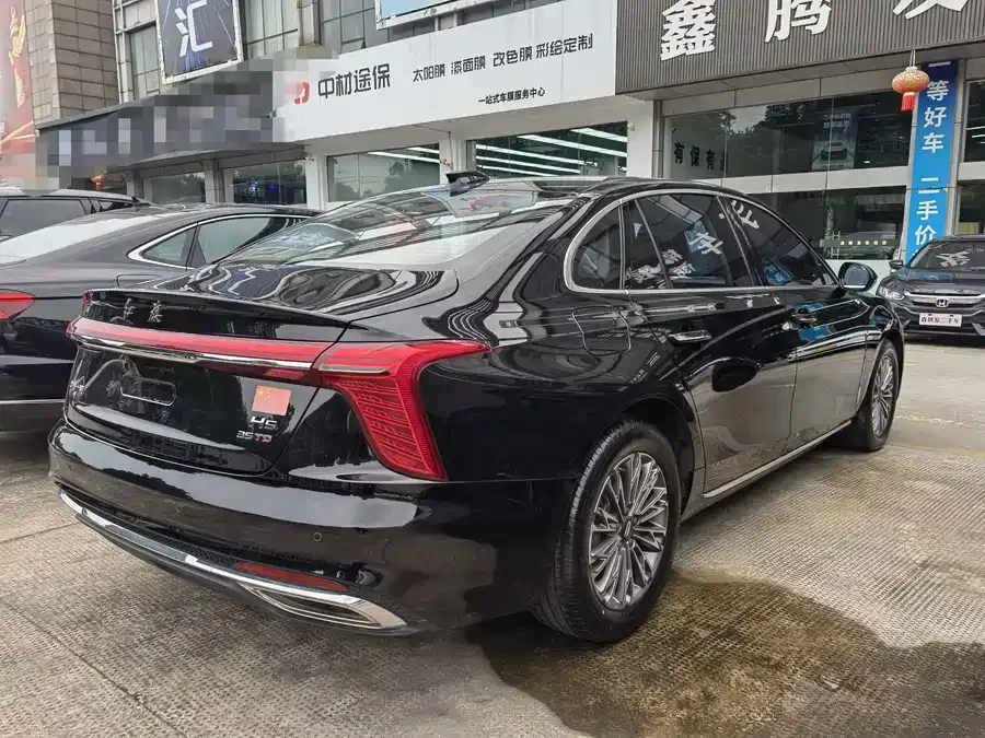 Hongqi H5