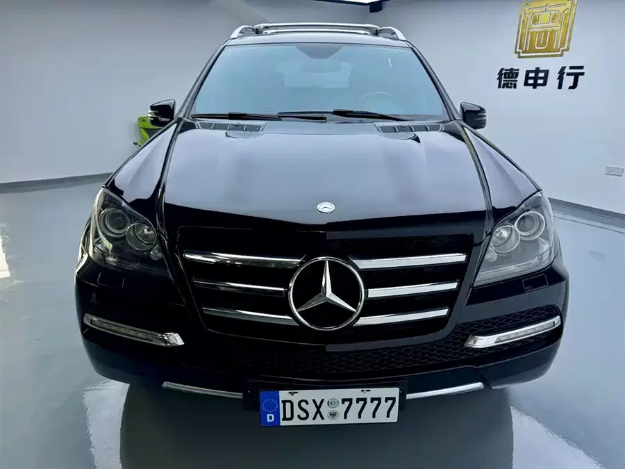 Mercedes Benz GL-Class