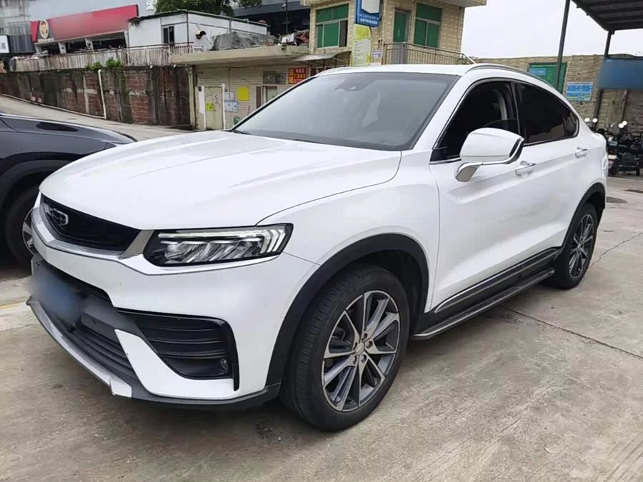 Geely Xingyue