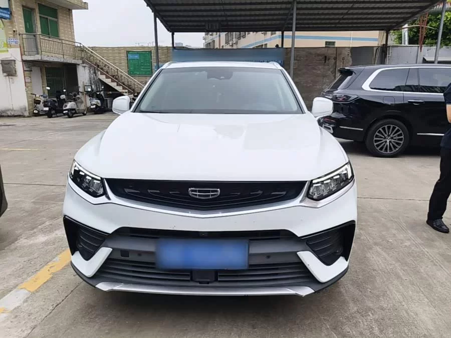 Geely Xingyue