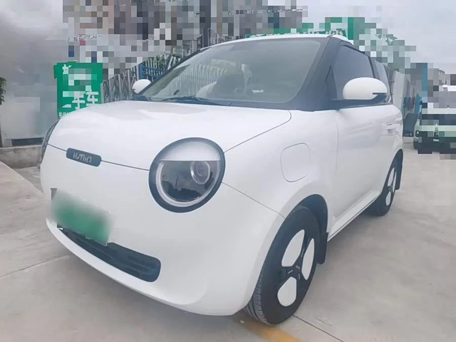 Changan Lumin