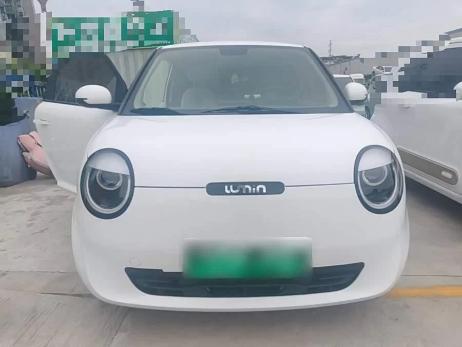Changan Lumin