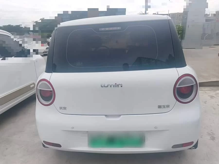 Changan Lumin