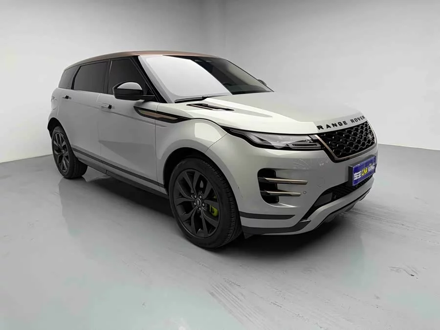 Land Rover Range Rover Aurora