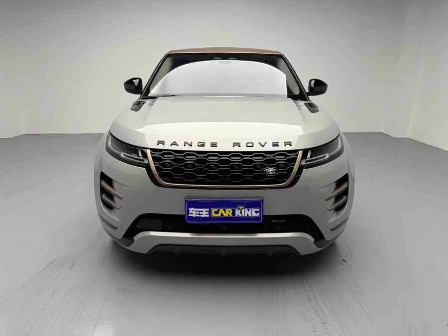Land Rover Range Rover Aurora