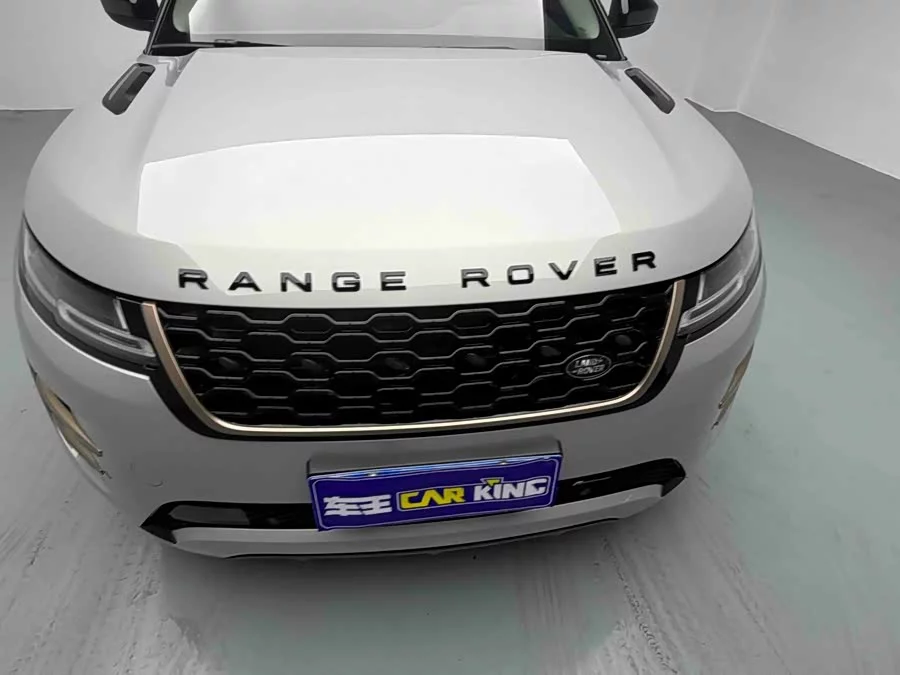 Land Rover Range Rover Aurora