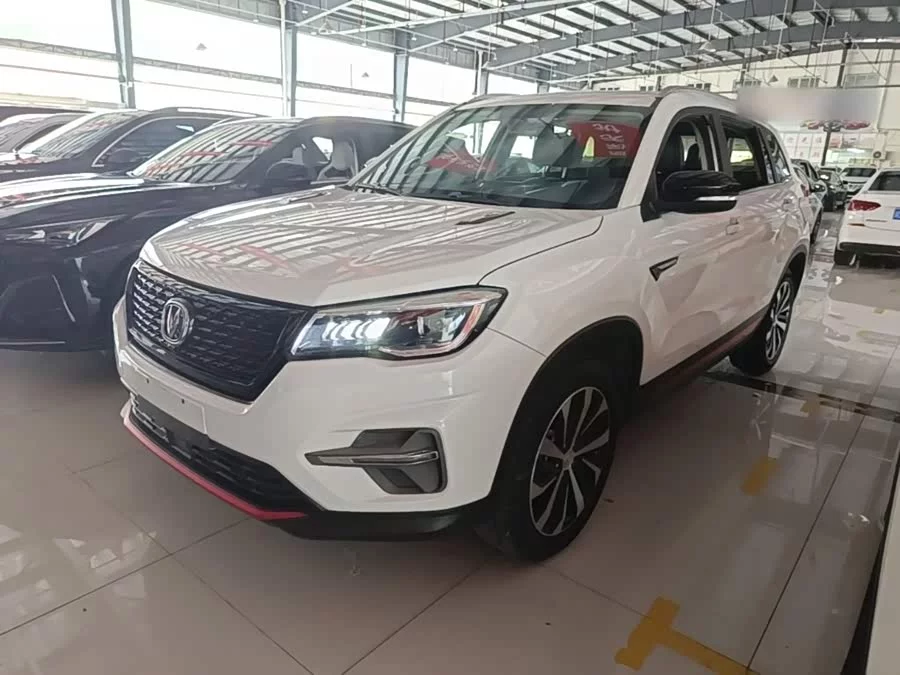 Changan CS75