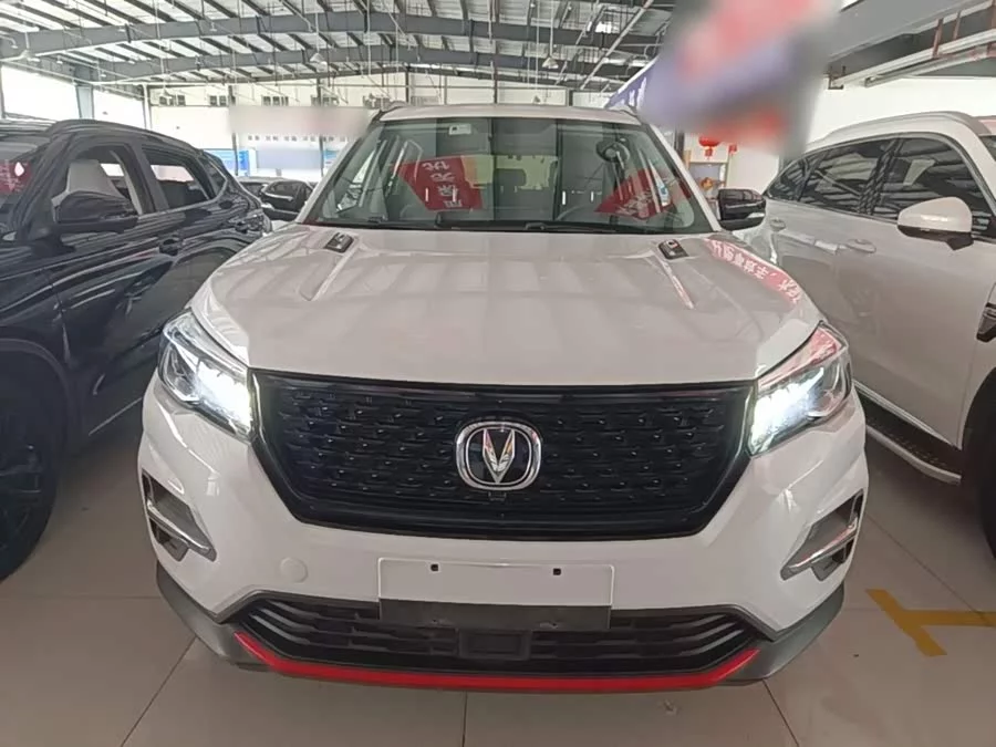 Changan CS75